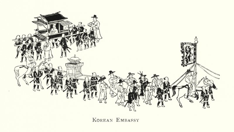 Koreanska ambassaden (litho) av Japanese School