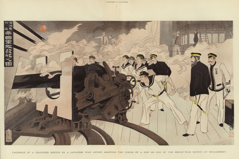 Man-of-War under en förlovning av Japanese School