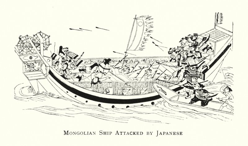 Mongoliskt skepp attackerat av japaner (litho) av Japanese School