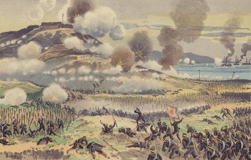 The Fierce Battle at Nanshan (chromolitho) av Japanese School