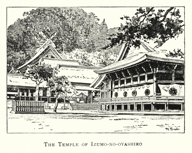 Te Te MPe från f Izumo-No company (Ito) av Japanese School