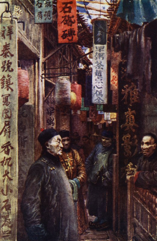 Kina: En stadsgata (färg litho) av Norman Hardy