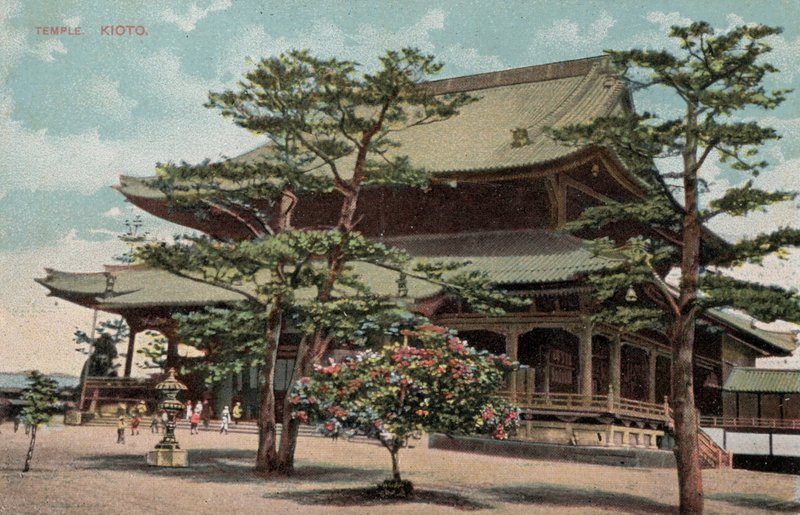 Temple, Kyoto, Japan (foto) av Photographer Japanese