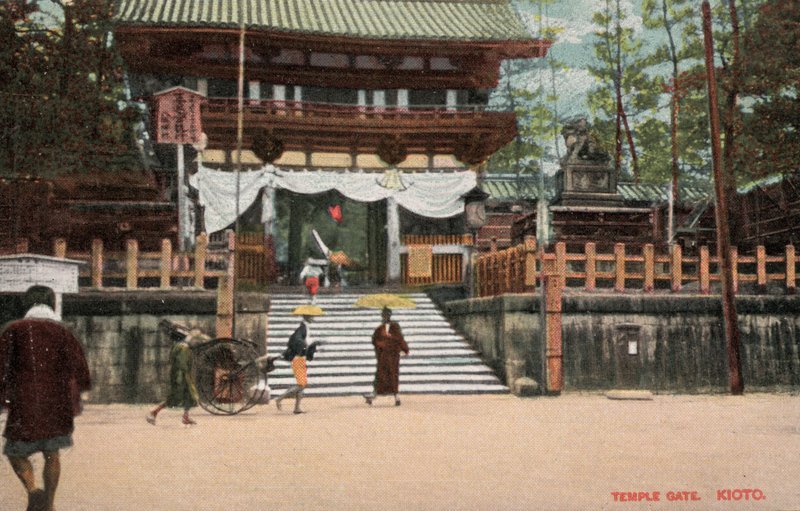 Tempelporten, Kyoto, Japan (foto) av Photographer Japanese