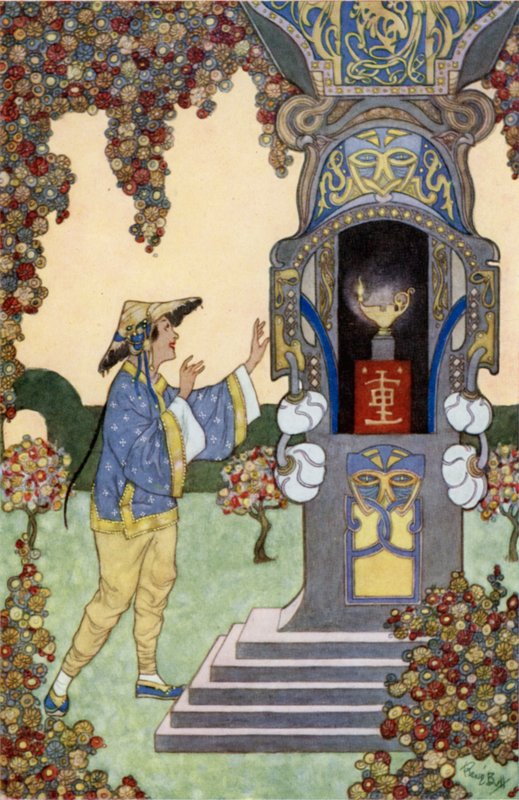 Aladdin hittar lampan (färg litho) av René Bull