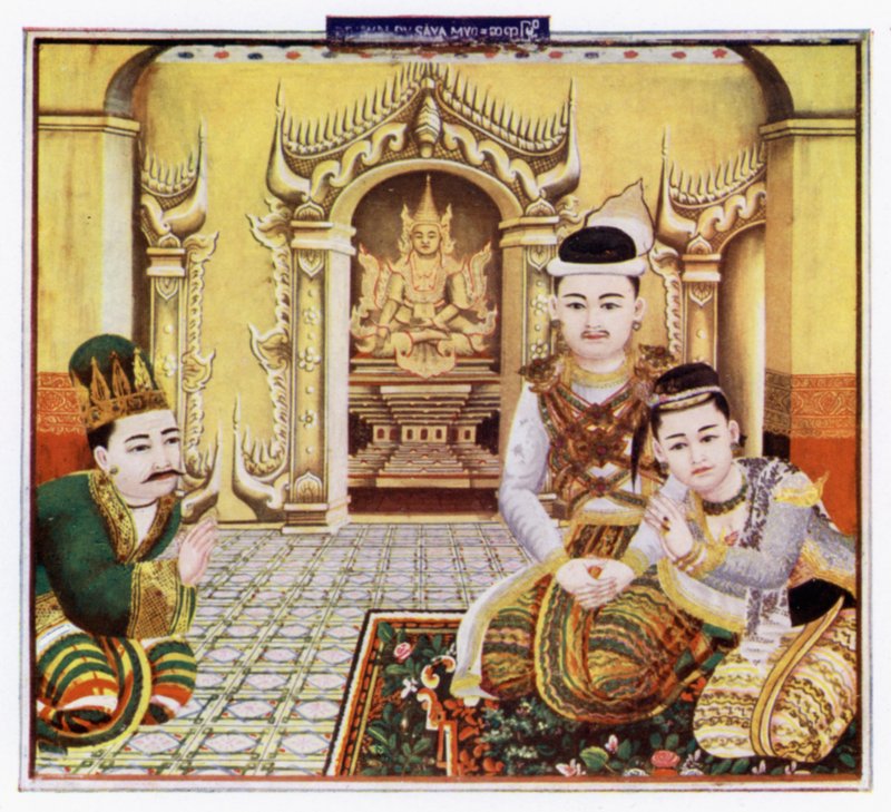 Pya-Shikoh (från en burmesisk målning) av Robert George Talbot Kelly