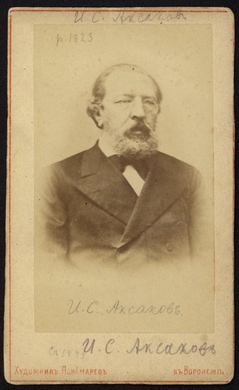 Ivan Aksakov, rysk författare av Russian Photographer