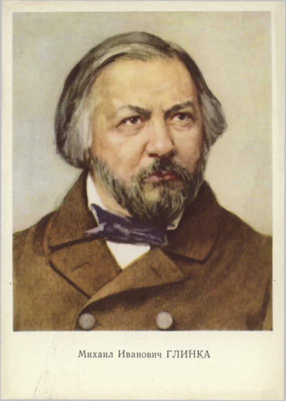 Mikhail Ivanovich Glinka, rysk kompositör (1804-1857) av Russian School