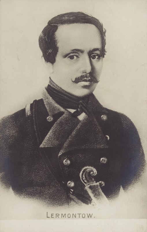 Mikhail Lermontov av Russian School