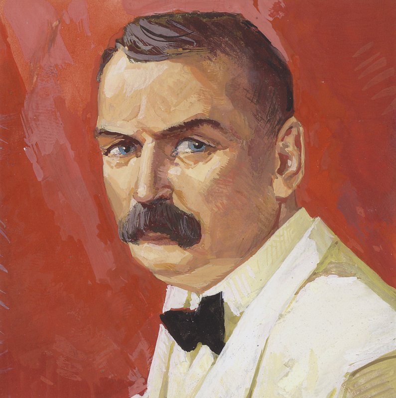 John F Stevens (gouache på papper) av Severino Baraldi