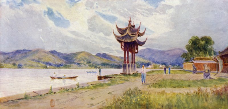 Hangchow, Pailau på Imperial Library av Thomas Hodgson Liddell