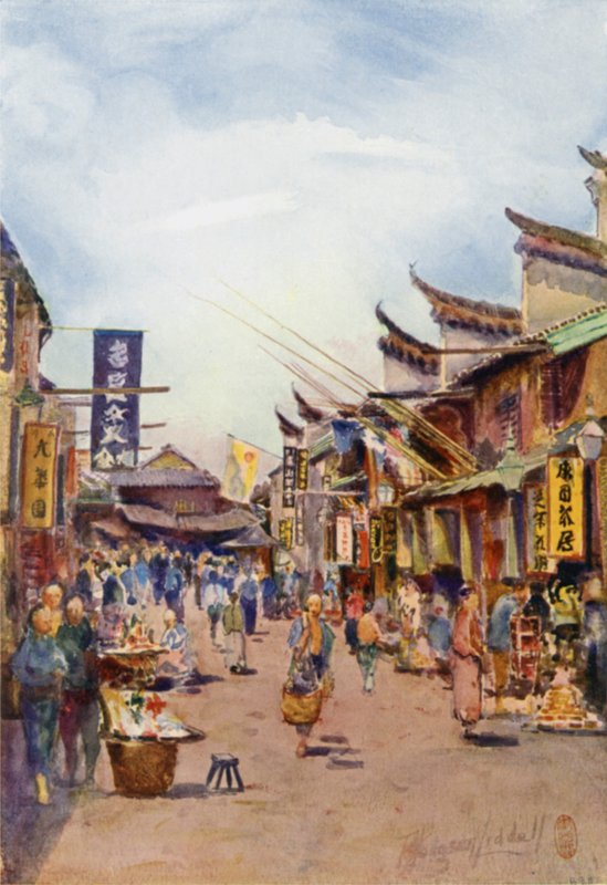 Shanghai, New Maloo, ursprungsstad av Thomas Hodgson Liddell